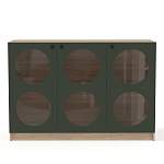 Комод Руди 1 BMS - Фото 2