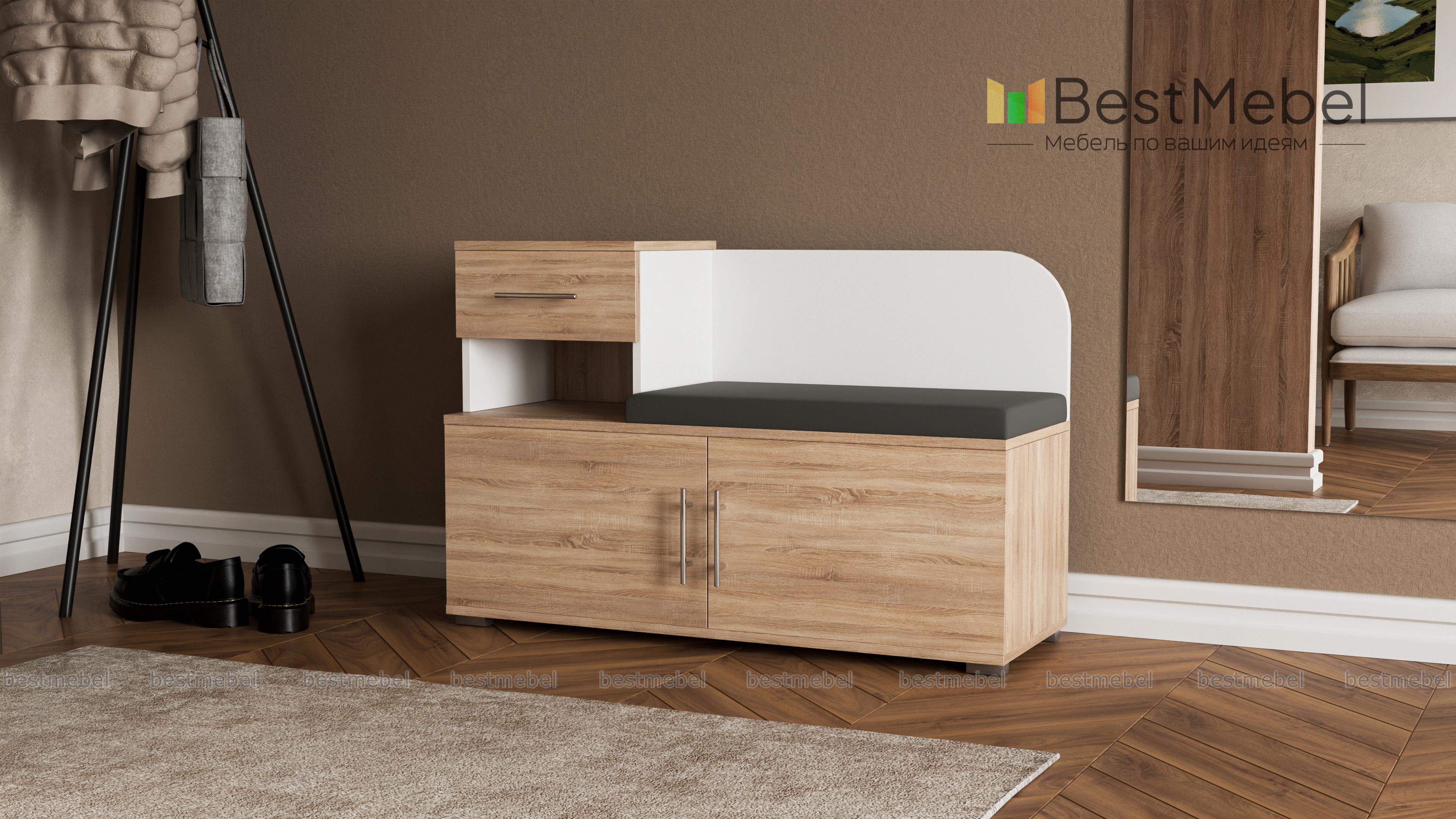 Обувница Ариадна BMS - Фото