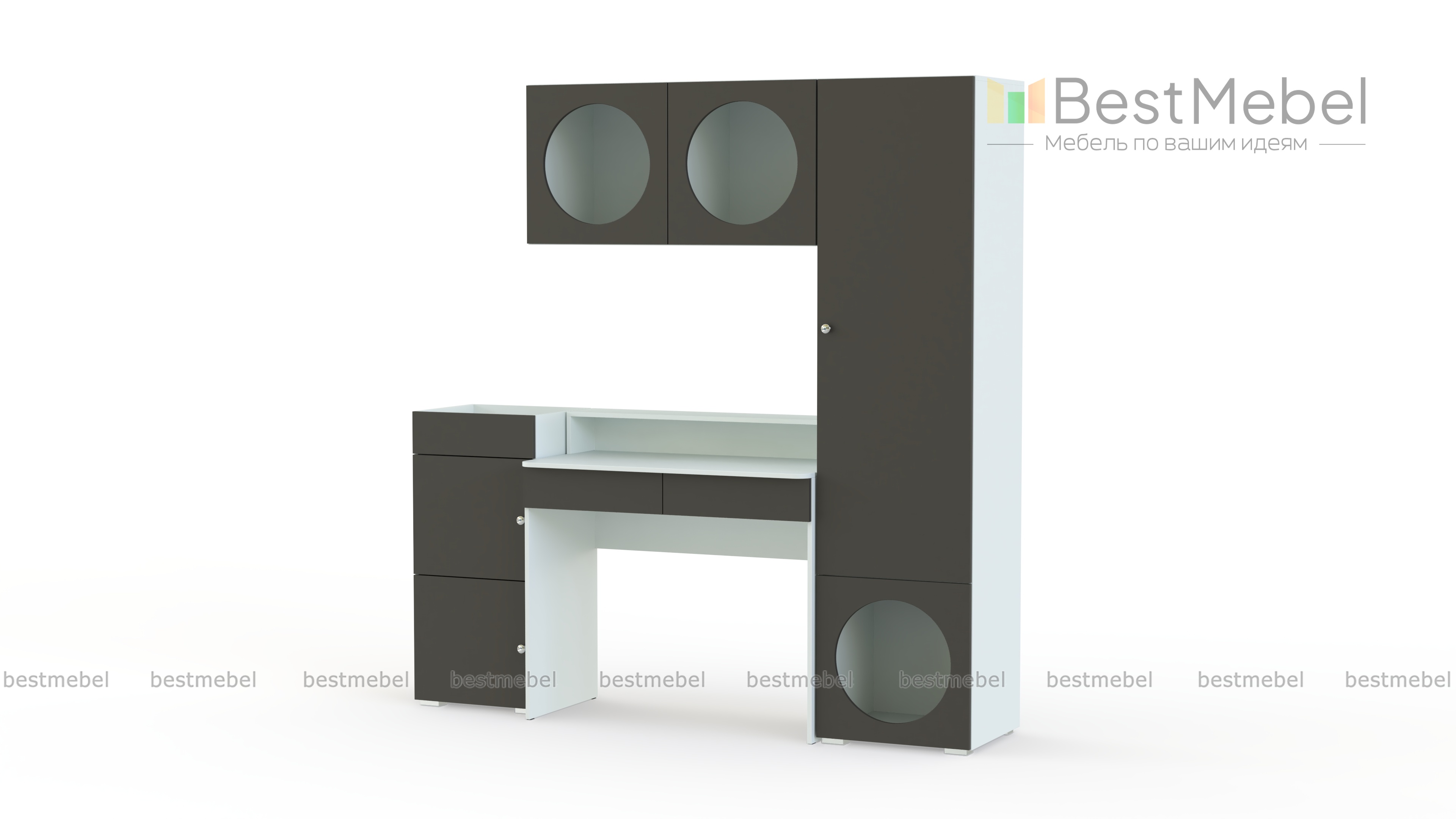 Детская стенка Авелин 1 BMS