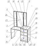 Схема сборки Туалетный столик Камея 1 BMS