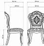 Деревянный стул Bronte - Фото 6