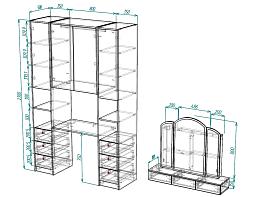 ЭСКИЗ Стол+ зеркало  №000128374  (1500х2300х500)