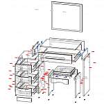 Чертеж Стол туалетный Марса 5 BMS
